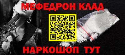 каннабис Среднеуральск