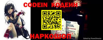 мдма Ставрополь
