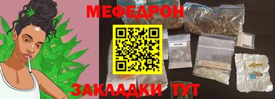 каннабис Среднеуральск