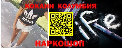 мдма Ставрополь