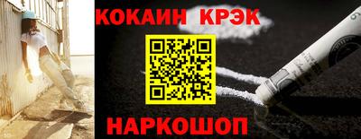 каннабис Среднеуральск