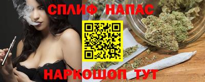 мдма Ставрополь