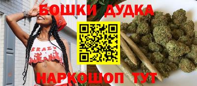 мдма Ставрополь