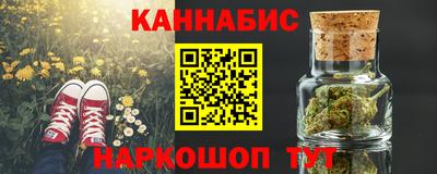 мдма Ставрополь