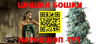 каннабис Среднеуральск