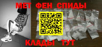 каннабис Среднеуральск