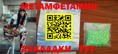 каннабис Среднеуральск