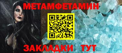 каннабис Среднеуральск
