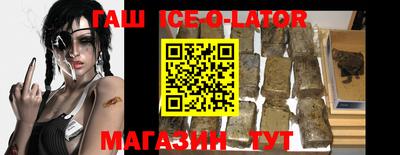 каннабис Среднеуральск