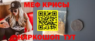 каннабис Среднеуральск